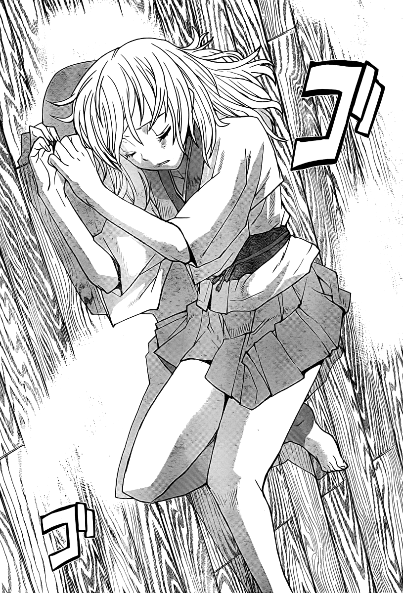 Code Geass - Shikkoku no Renya Chapter 7 page 25 - Chapter 7