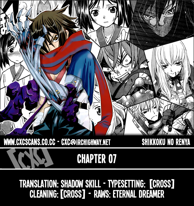 Code Geass - Shikkoku no Renya Chapter 7 page 28 - Chapter 7