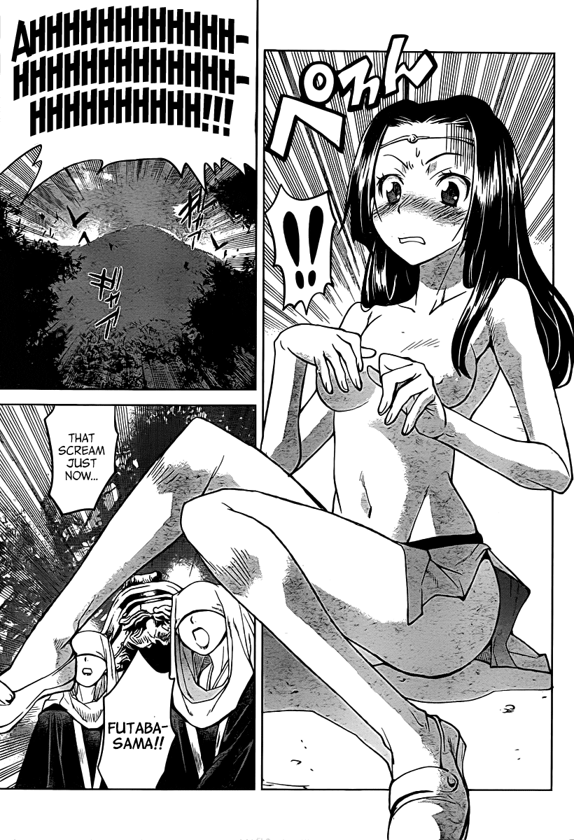 Code Geass - Shikkoku no Renya Chapter 7 page 3 - Chapter 7