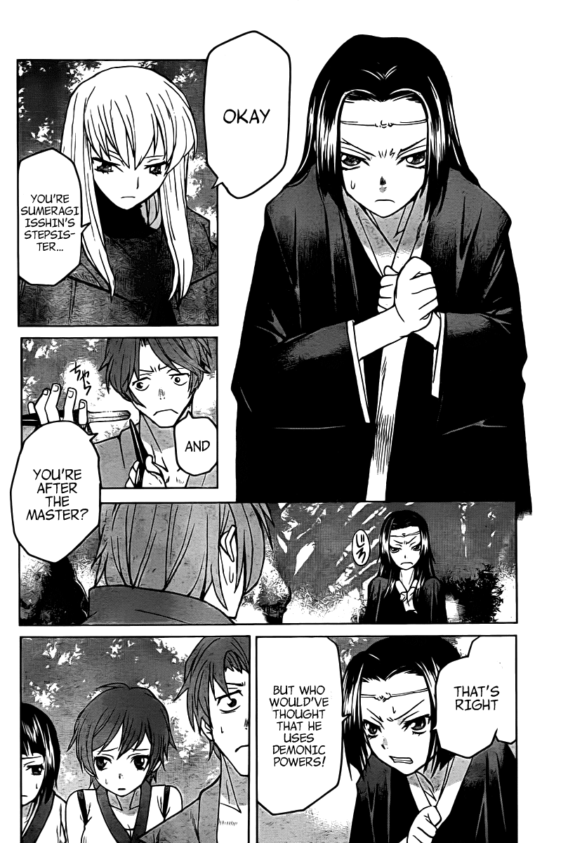 Code Geass - Shikkoku no Renya Chapter 7 page 4 - Chapter 7