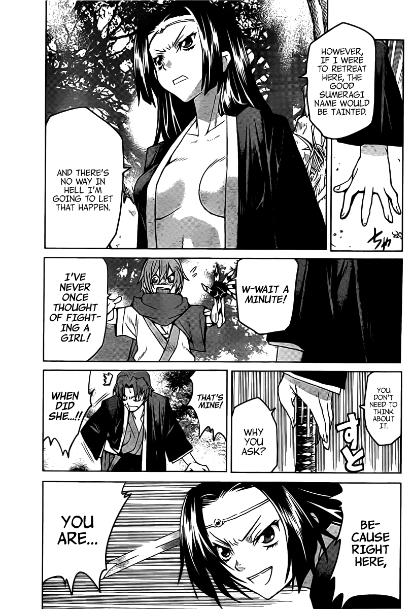 Code Geass - Shikkoku no Renya Chapter 7 page 5 - Chapter 7