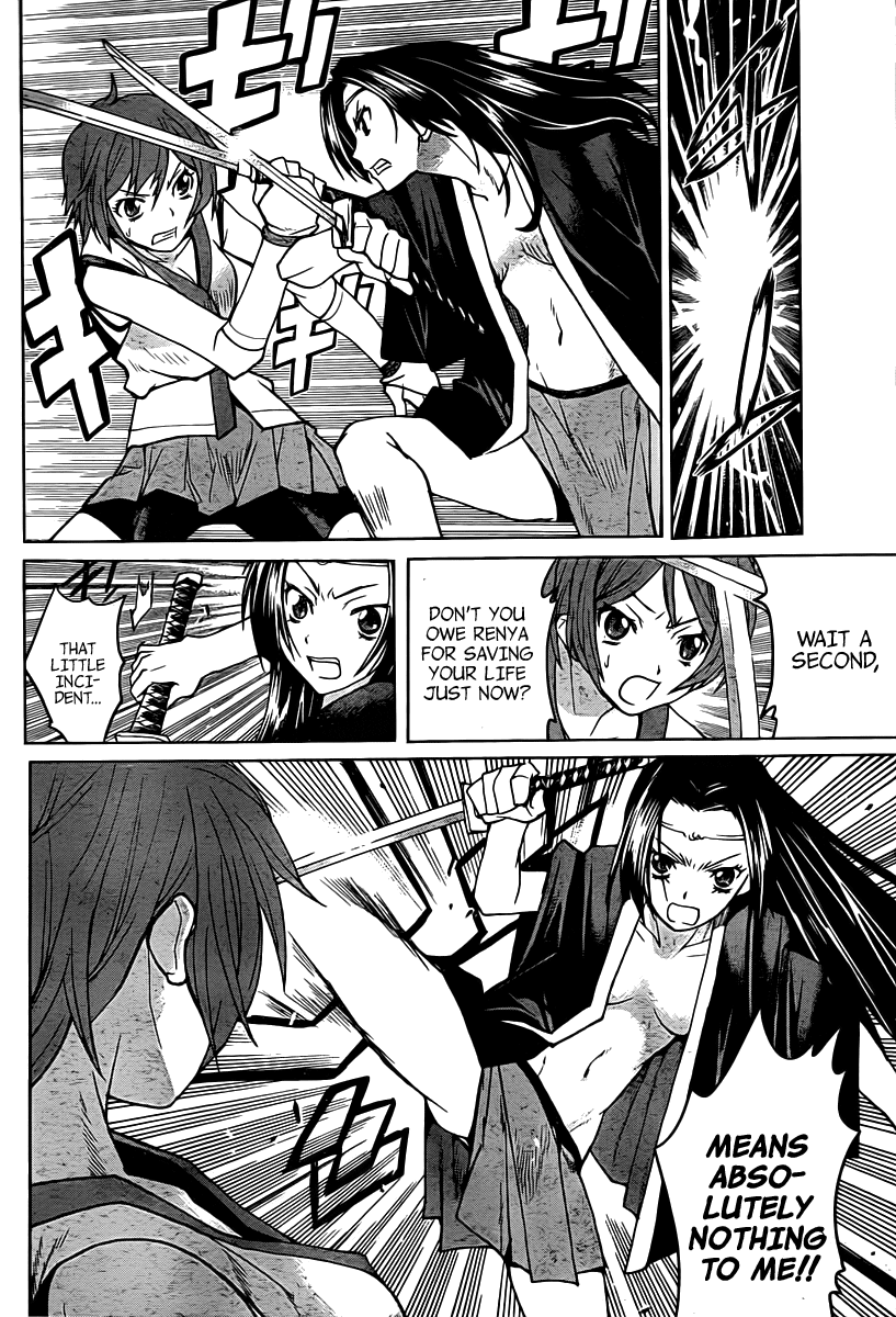 Code Geass - Shikkoku no Renya Chapter 7 page 6 - Chapter 7