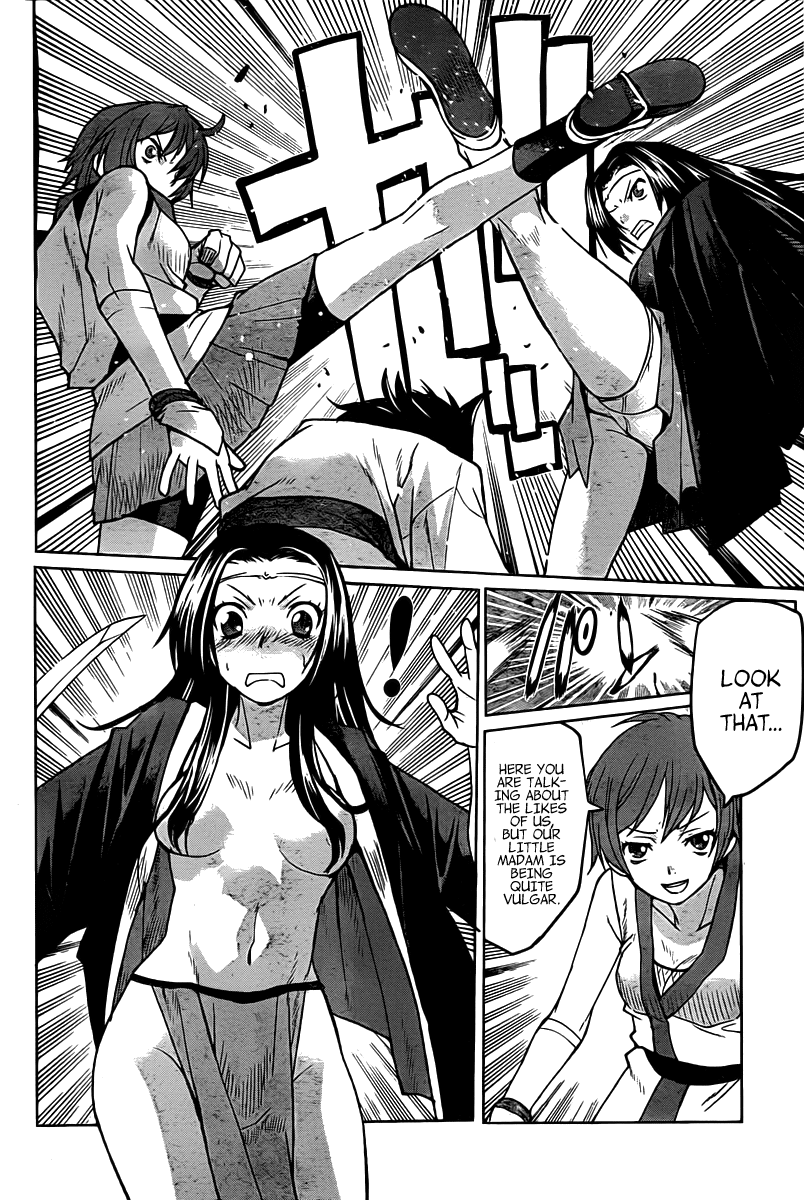 Code Geass - Shikkoku no Renya Chapter 7 page 8 - Chapter 7