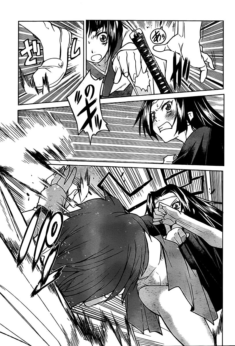Code Geass - Shikkoku no Renya Chapter 7 page 9 - Chapter 7