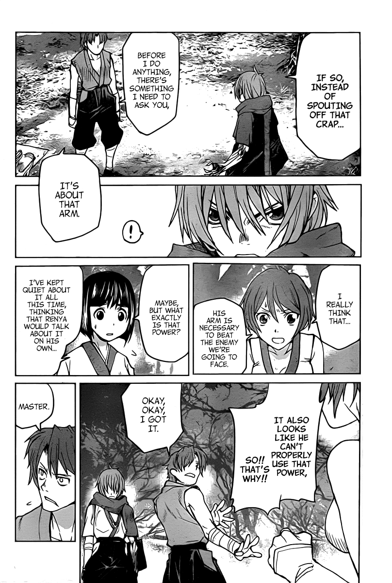 Code Geass - Shikkoku no Renya Chapter 8 page 10 - Chapter 8