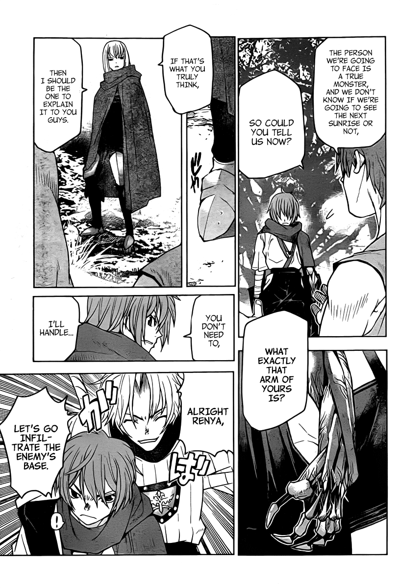 Code Geass - Shikkoku no Renya Chapter 8 page 11 - Chapter 8