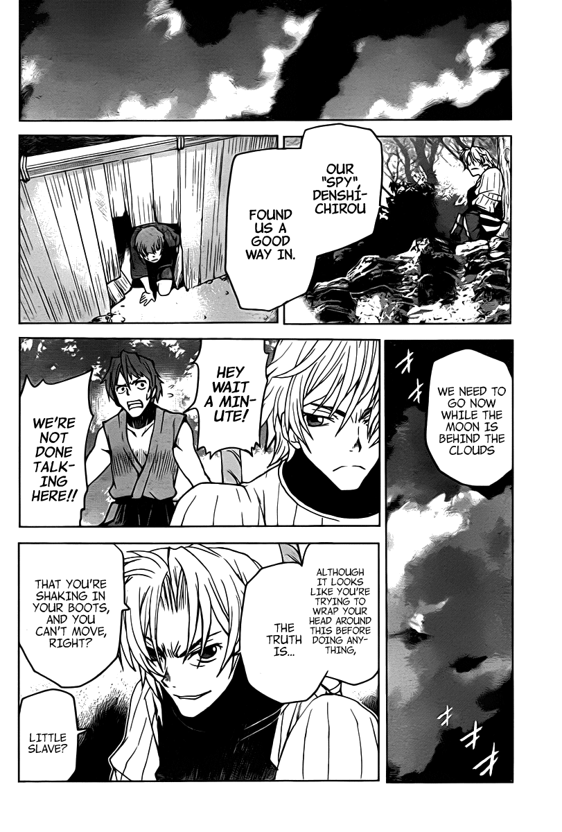 Code Geass - Shikkoku no Renya Chapter 8 page 12 - Chapter 8