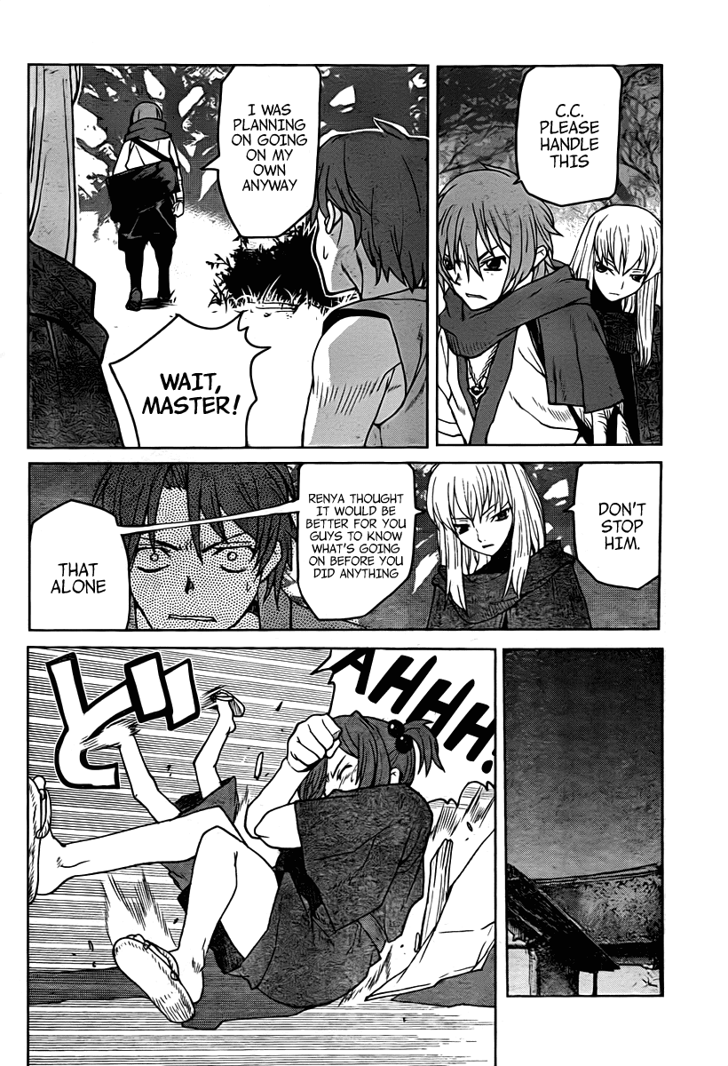 Code Geass - Shikkoku no Renya Chapter 8 page 14 - Chapter 8