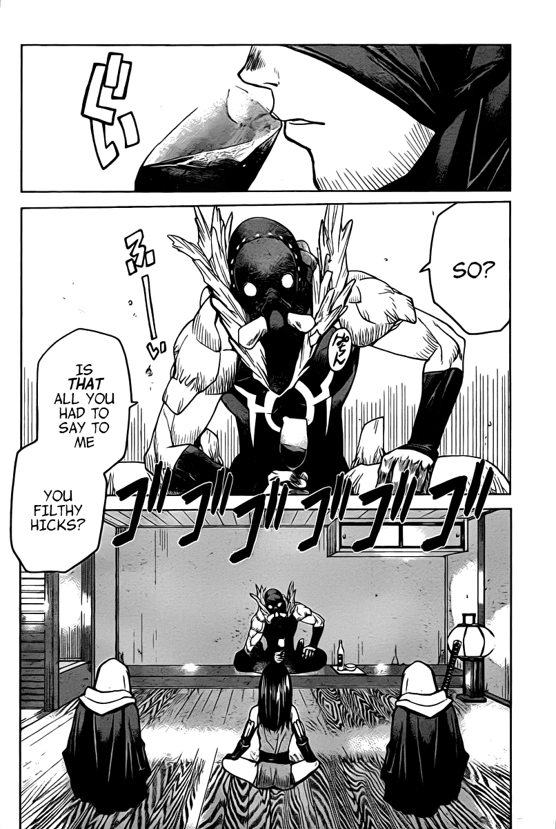 Code Geass - Shikkoku no Renya Chapter 8 page 2 - Chapter 8