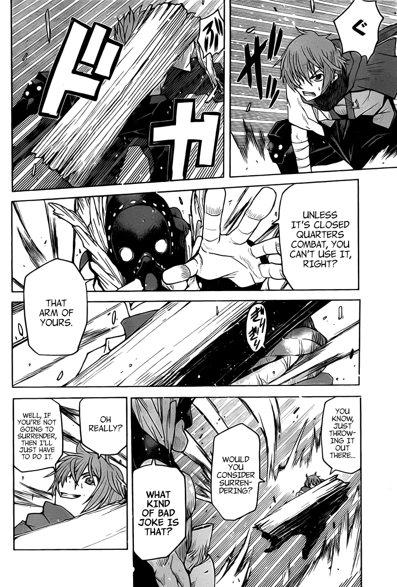 Code Geass - Shikkoku no Renya Chapter 8 page 22 - Chapter 8