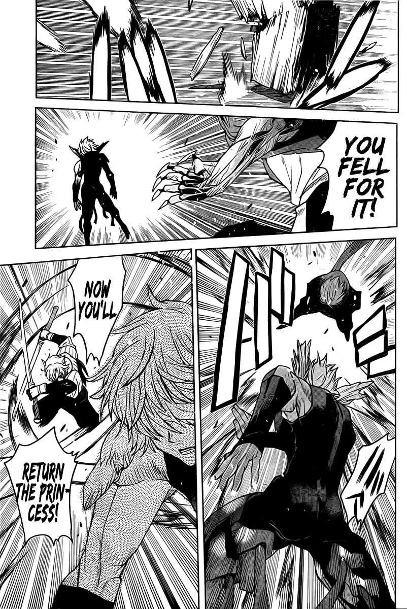 Code Geass - Shikkoku no Renya Chapter 8 page 25 - Chapter 8