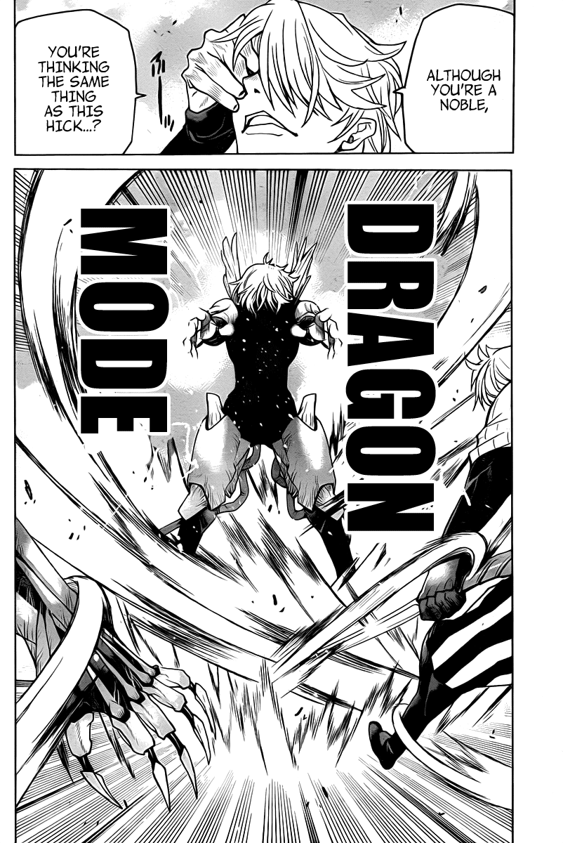 Code Geass - Shikkoku no Renya Chapter 8 page 26 - Chapter 8