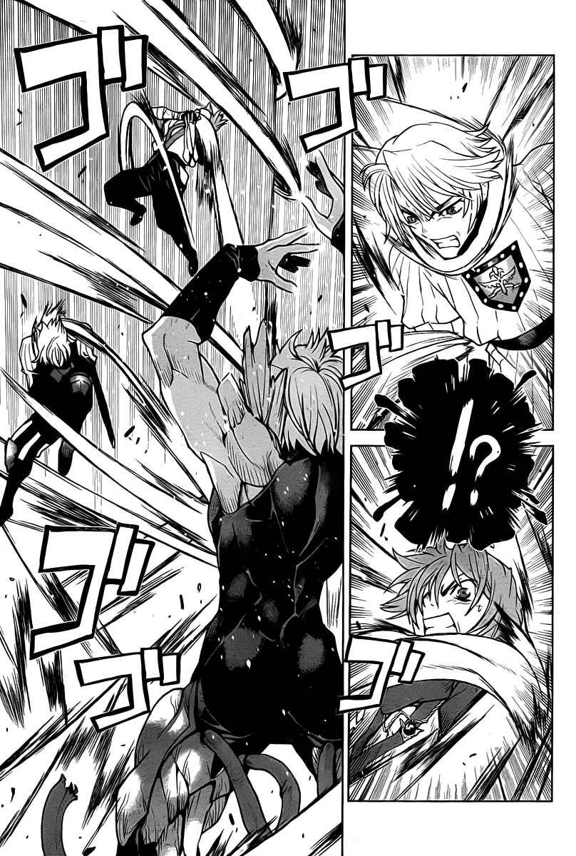 Code Geass - Shikkoku no Renya Chapter 8 page 27 - Chapter 8