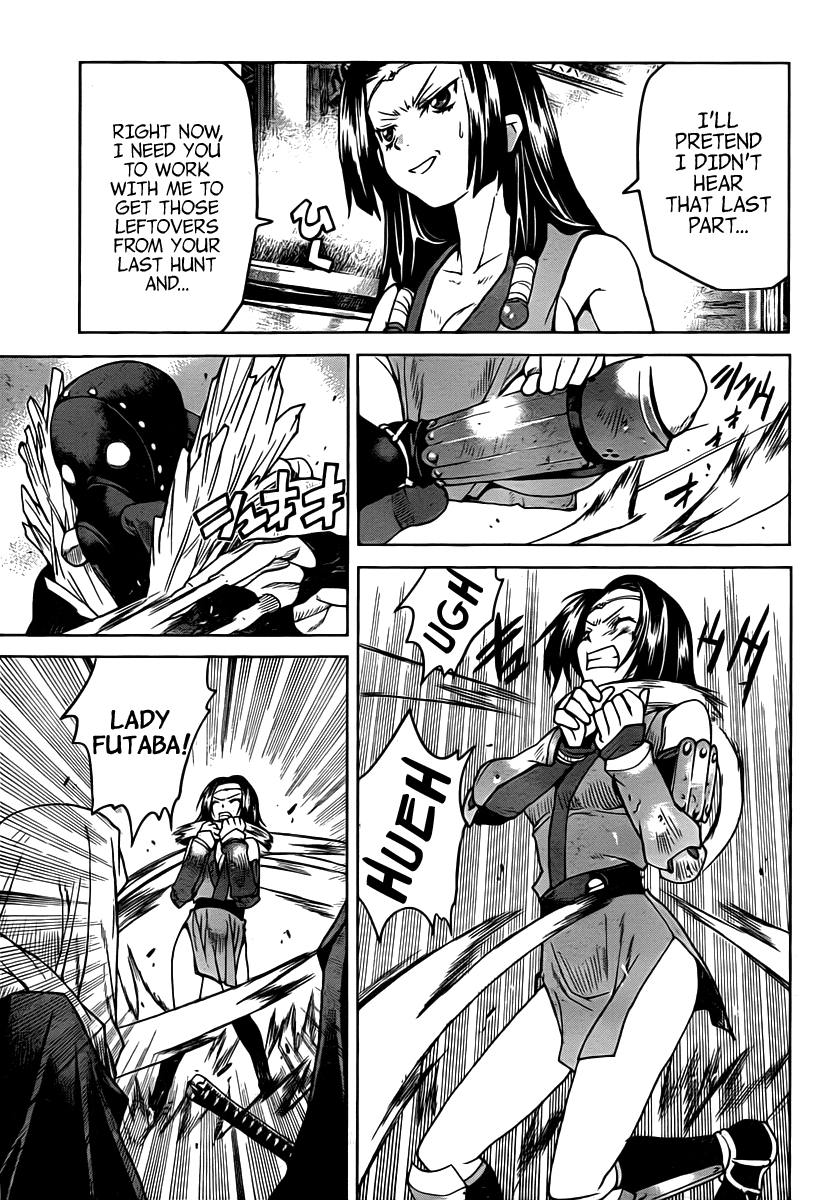 Code Geass - Shikkoku no Renya Chapter 8 page 3 - Chapter 8