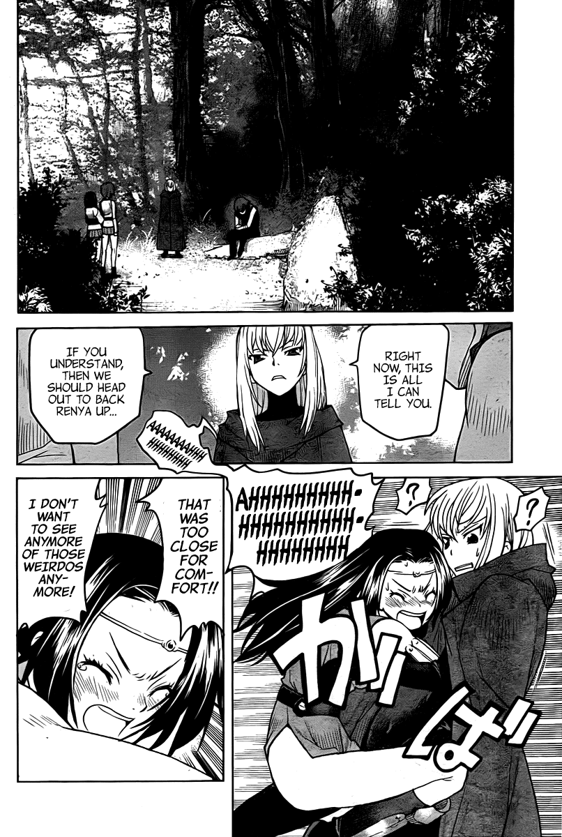 Code Geass - Shikkoku no Renya Chapter 8 page 30 - Chapter 8