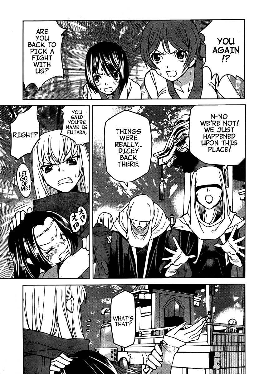 Code Geass - Shikkoku no Renya Chapter 8 page 31 - Chapter 8