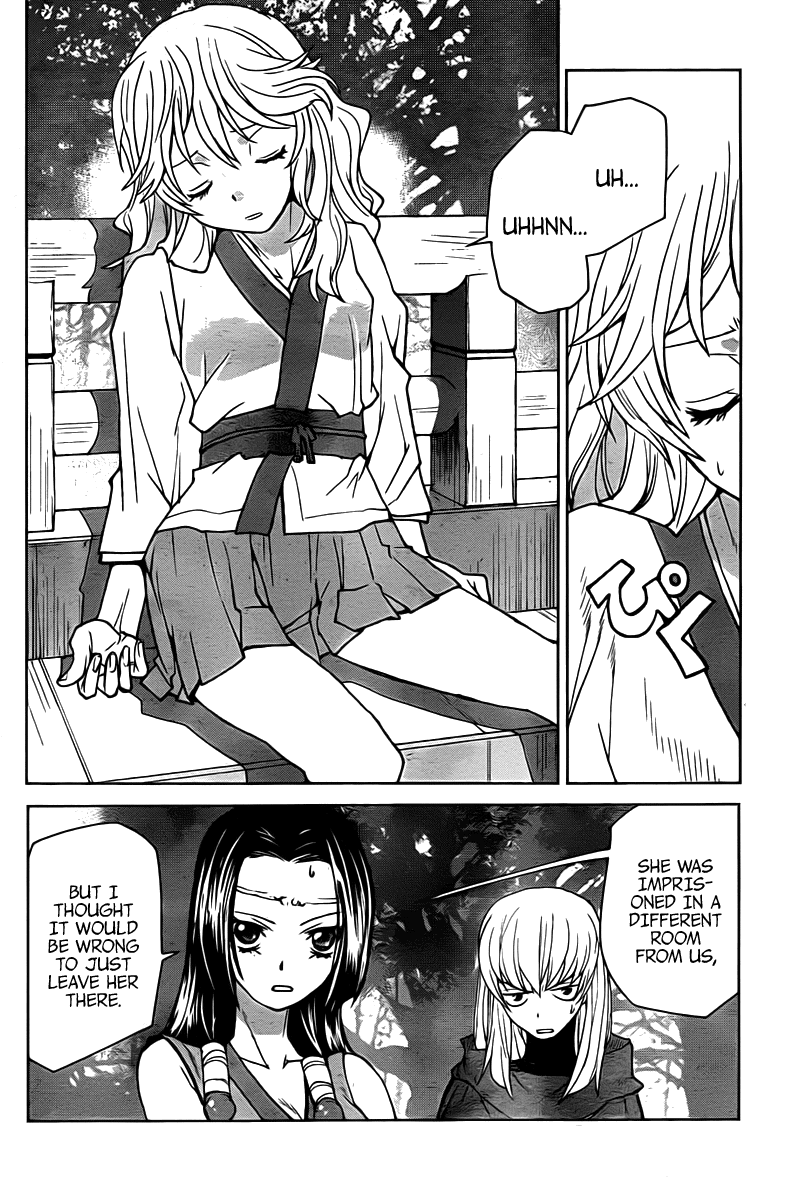 Code Geass - Shikkoku no Renya Chapter 8 page 32 - Chapter 8