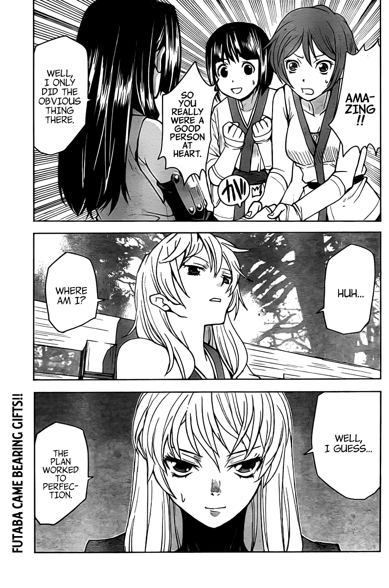 Code Geass - Shikkoku no Renya Chapter 8 page 33 - Chapter 8