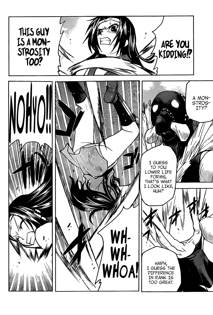 Code Geass - Shikkoku no Renya Chapter 8 page 4 - Chapter 8