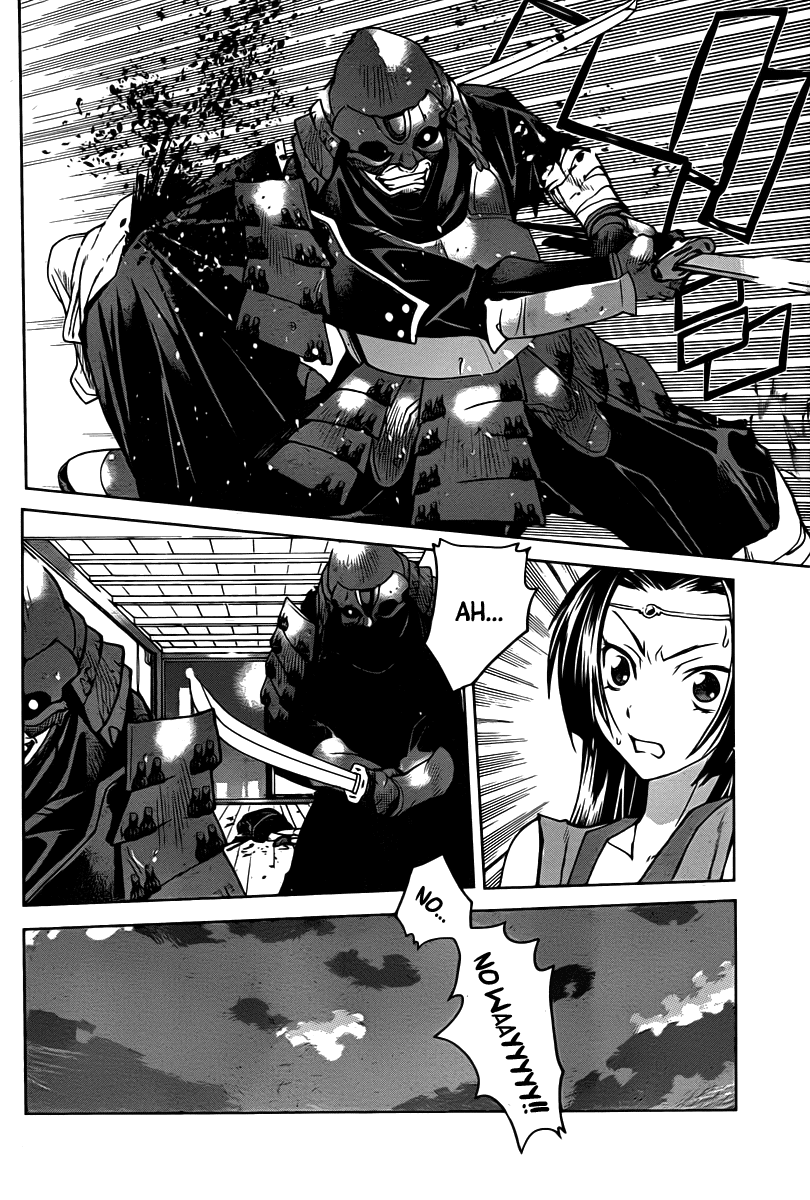 Code Geass - Shikkoku no Renya Chapter 8 page 6 - Chapter 8
