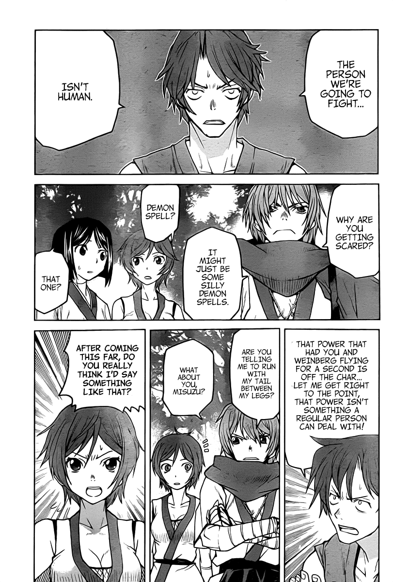Code Geass - Shikkoku no Renya Chapter 8 page 9 - Chapter 8