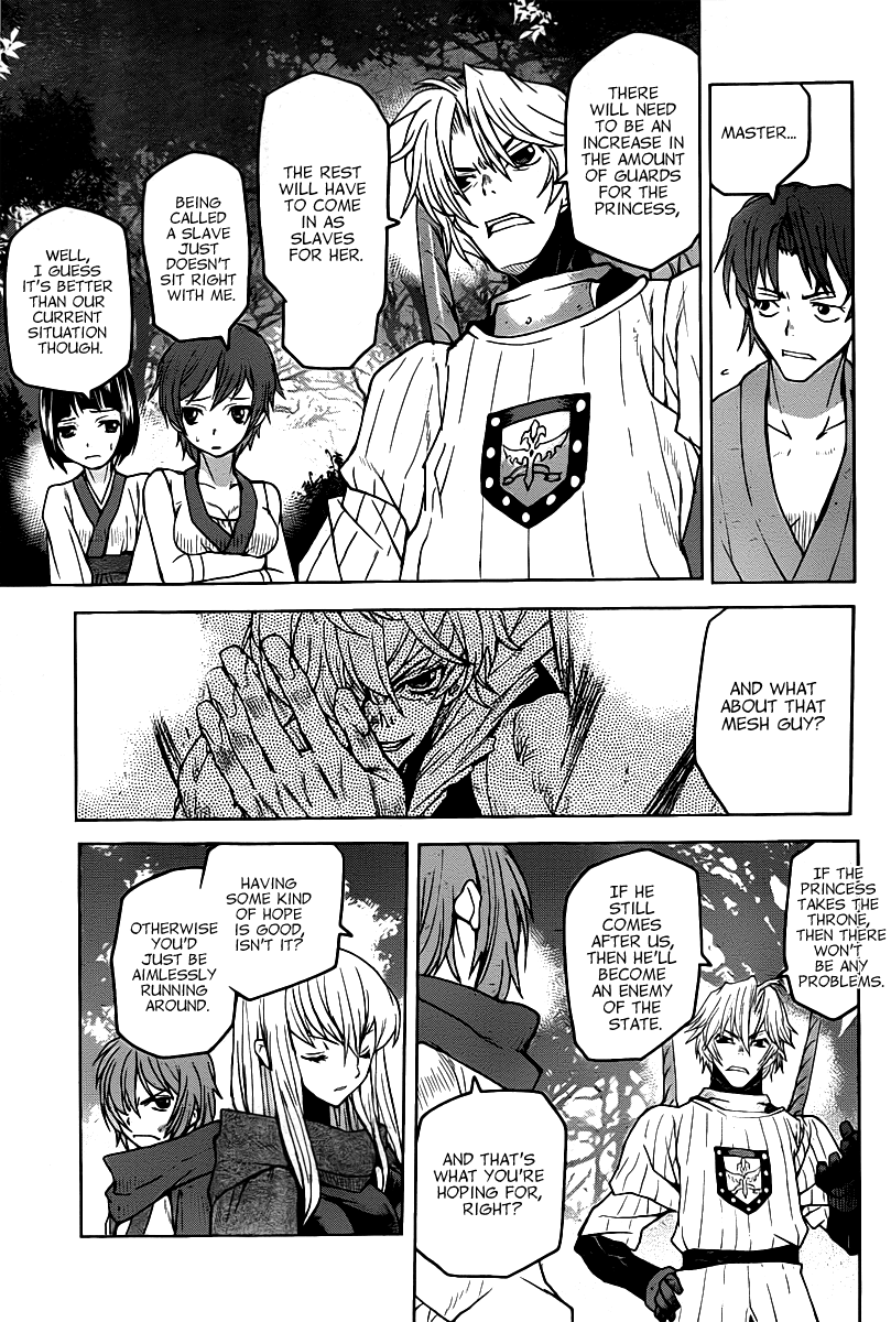 Code Geass - Shikkoku no Renya Chapter 9 page 11 - Chapter 9