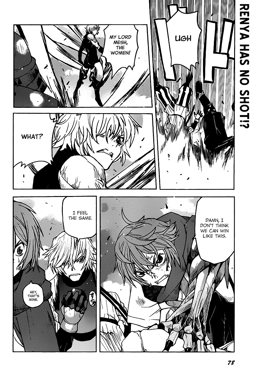 Code Geass - Shikkoku no Renya Chapter 9 page 2 - Chapter 9