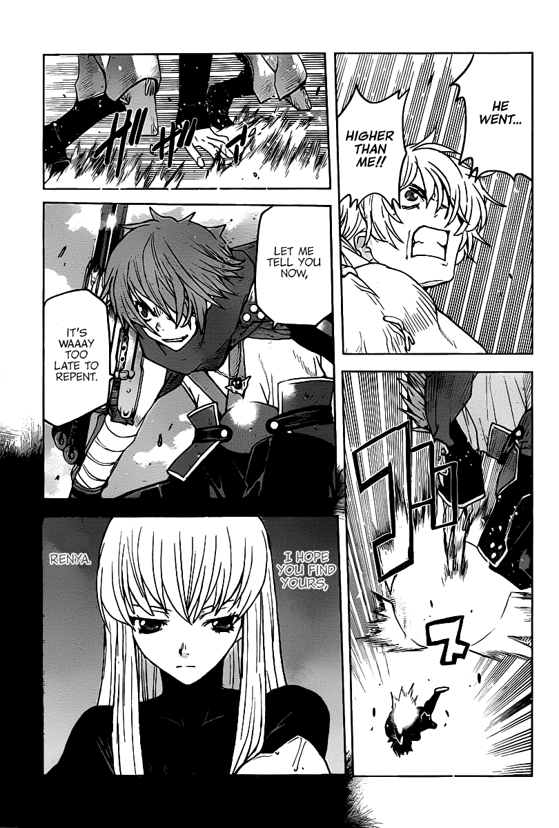 Code Geass - Shikkoku no Renya Chapter 9 page 25 - Chapter 9