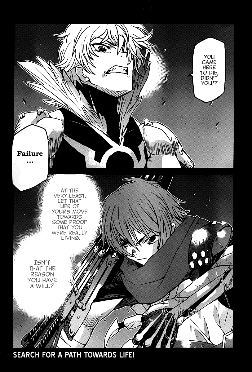Code Geass - Shikkoku no Renya Chapter 9 page 26 - Chapter 9