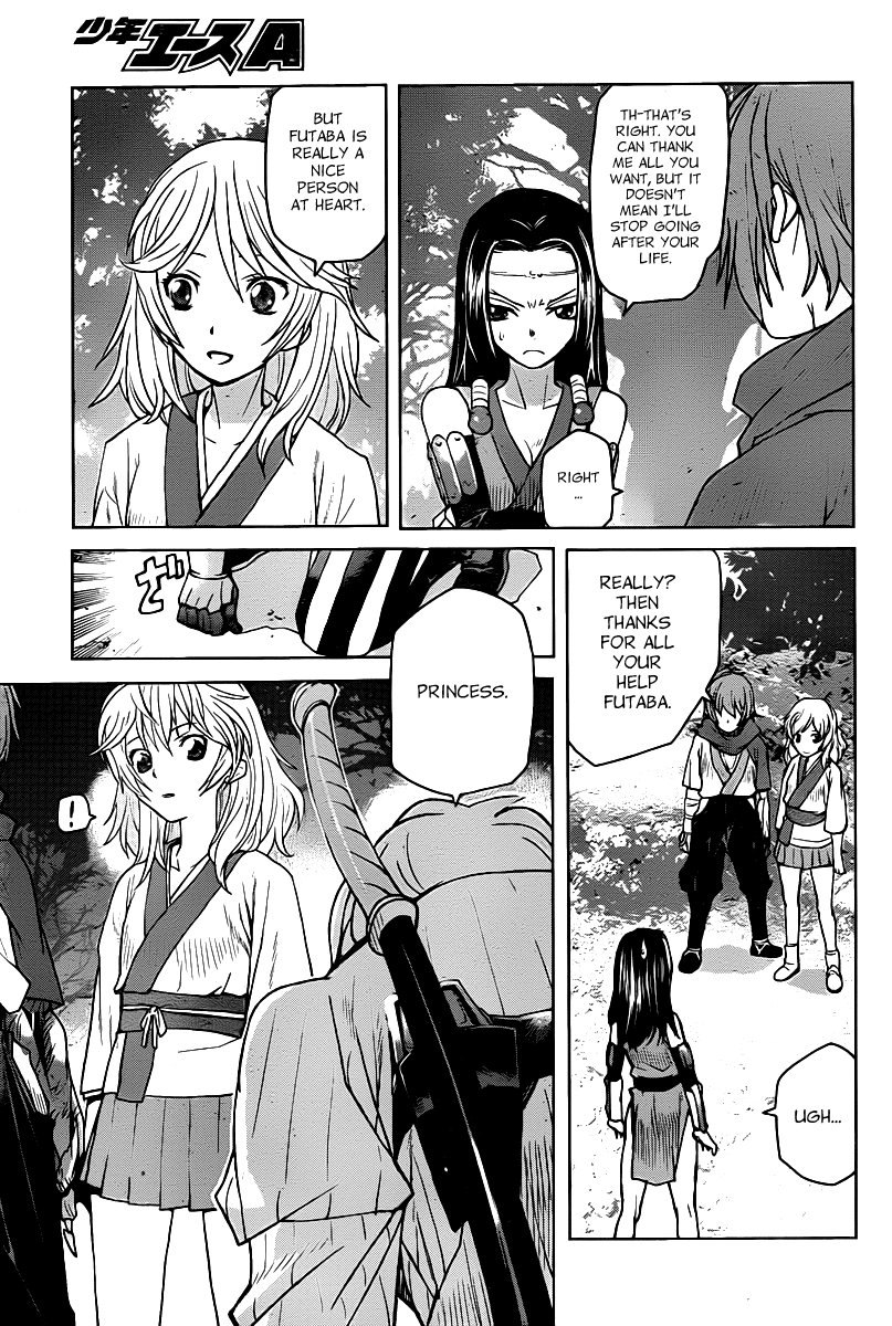 Code Geass - Shikkoku no Renya Chapter 9 page 7 - Chapter 9