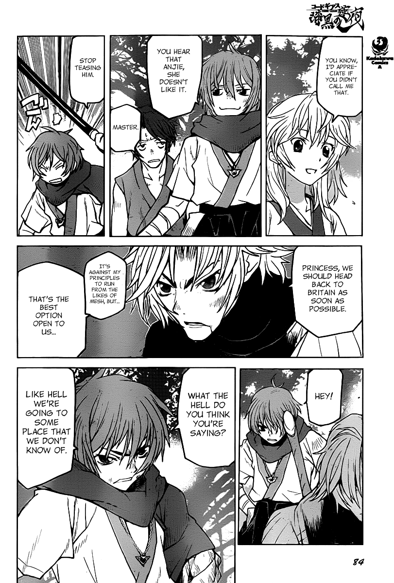 Code Geass - Shikkoku no Renya Chapter 9 page 8 - Chapter 9
