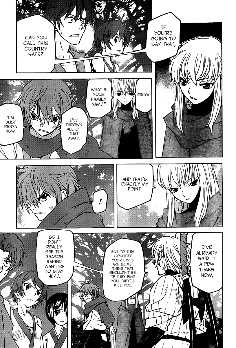 Code Geass - Shikkoku no Renya Chapter 9 page 9 - Chapter 9