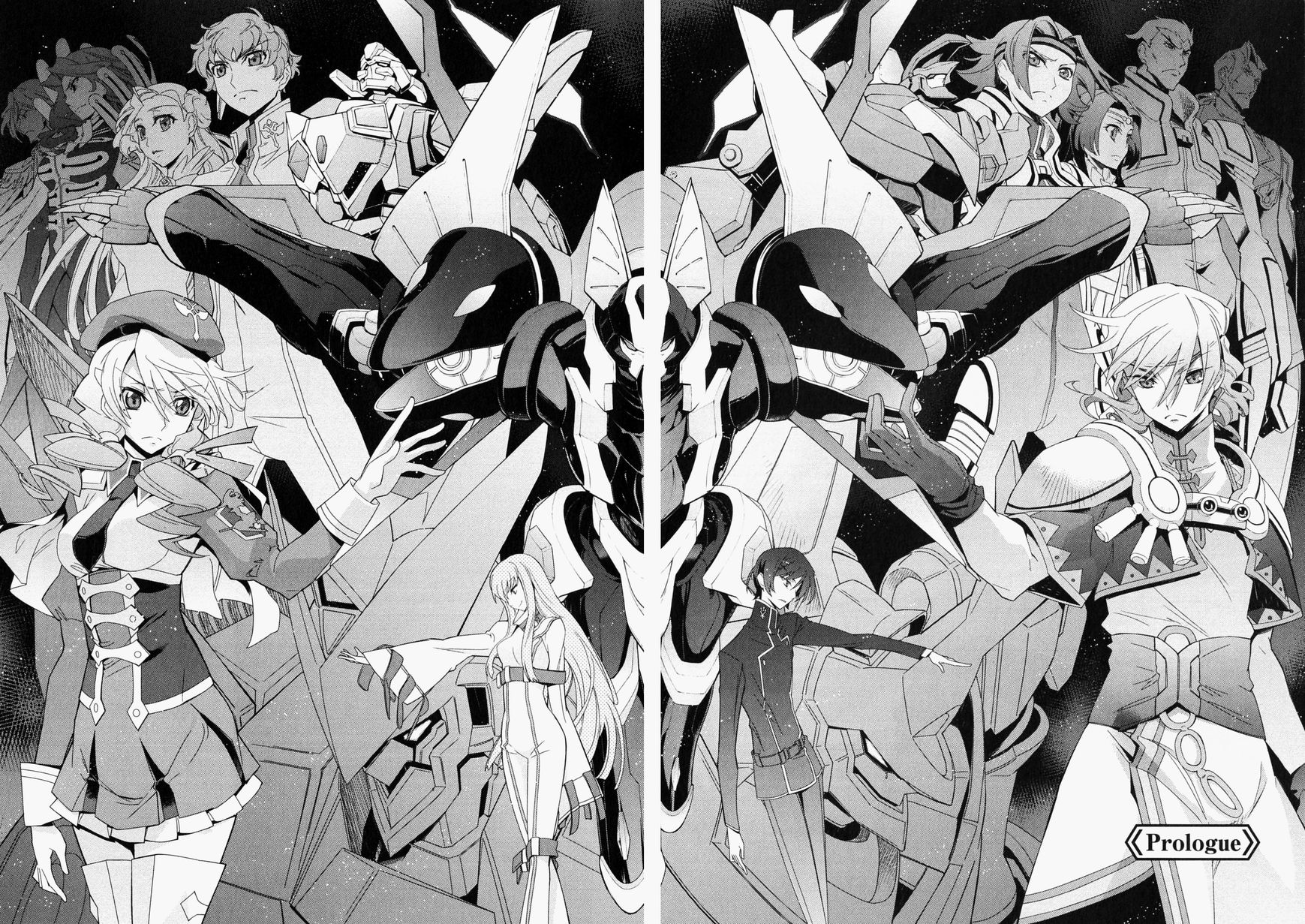 Code Geass - Soubou no Oz Chapter 0 page 14 - Chapter 0: Prologue