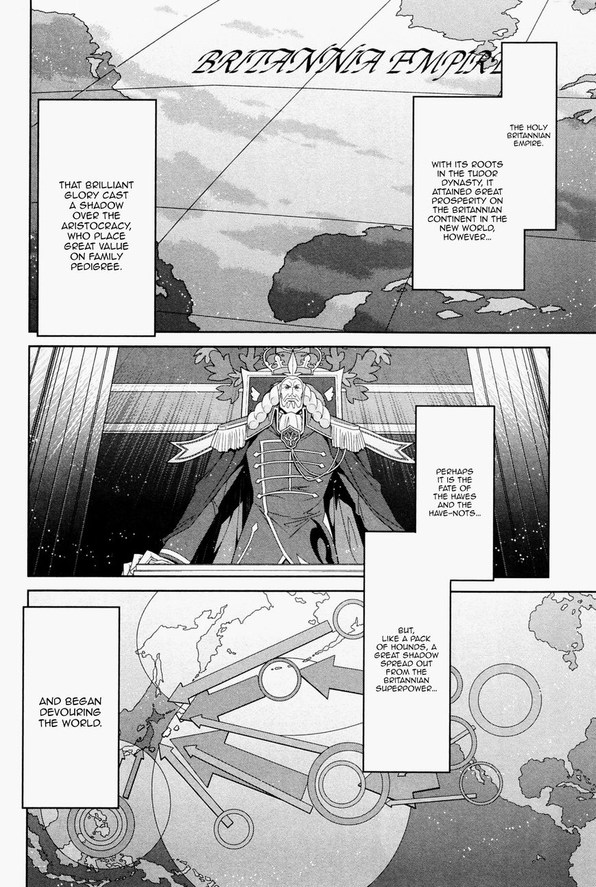 Code Geass - Soubou no Oz Chapter 0 page 15 - Chapter 0: Prologue