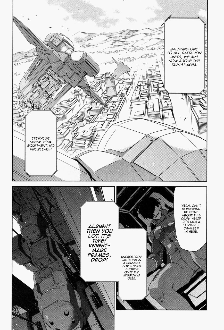 Code Geass - Soubou no Oz Chapter 0 page 16 - Chapter 0: Prologue