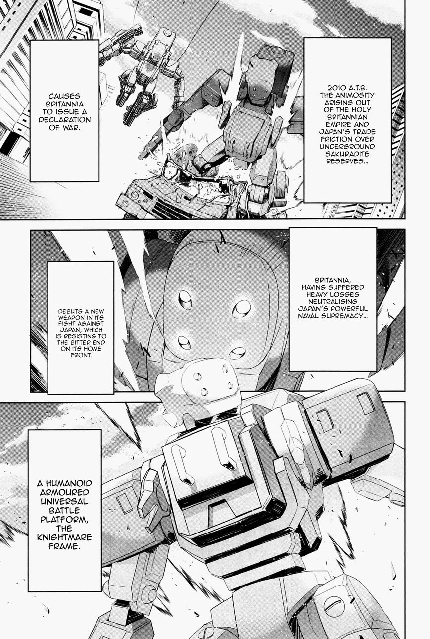 Code Geass - Soubou no Oz Chapter 0 page 18 - Chapter 0: Prologue