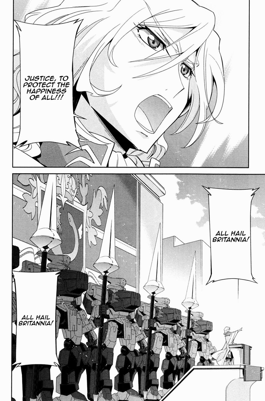 Code Geass - Soubou no Oz Chapter 0 page 24 - Chapter 0: Prologue