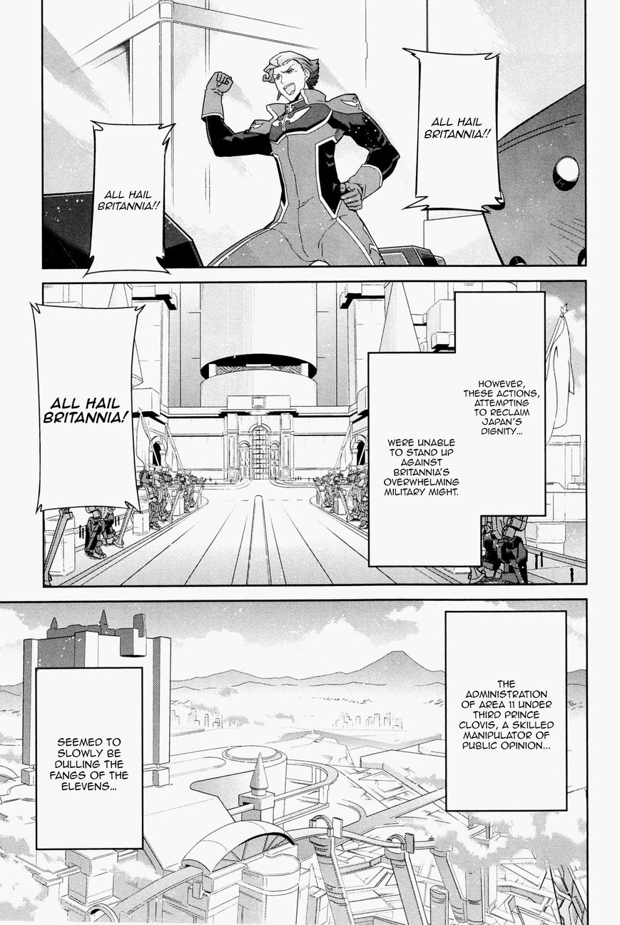 Code Geass - Soubou no Oz Chapter 0 page 25 - Chapter 0: Prologue
