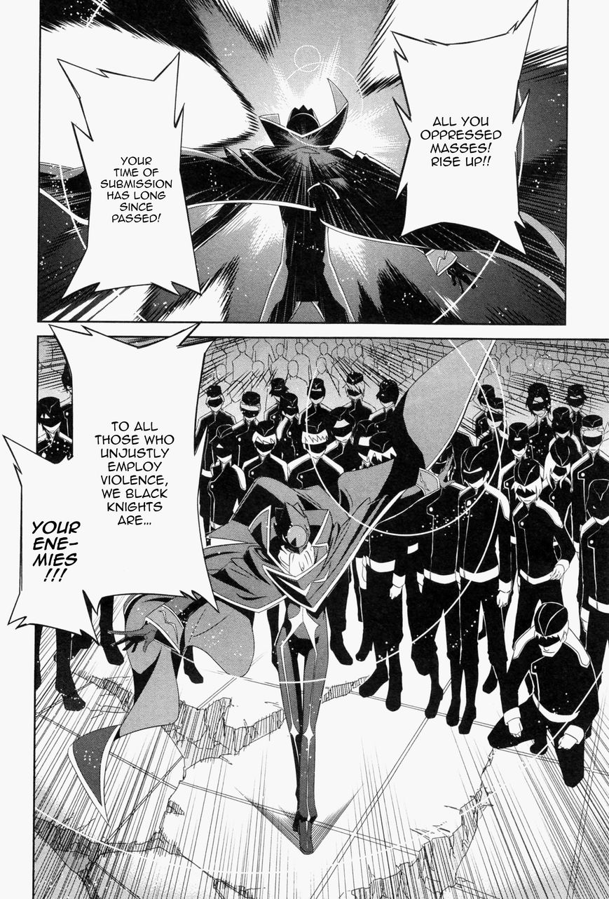 Code Geass - Soubou no Oz Chapter 0 page 28 - Chapter 0: Prologue