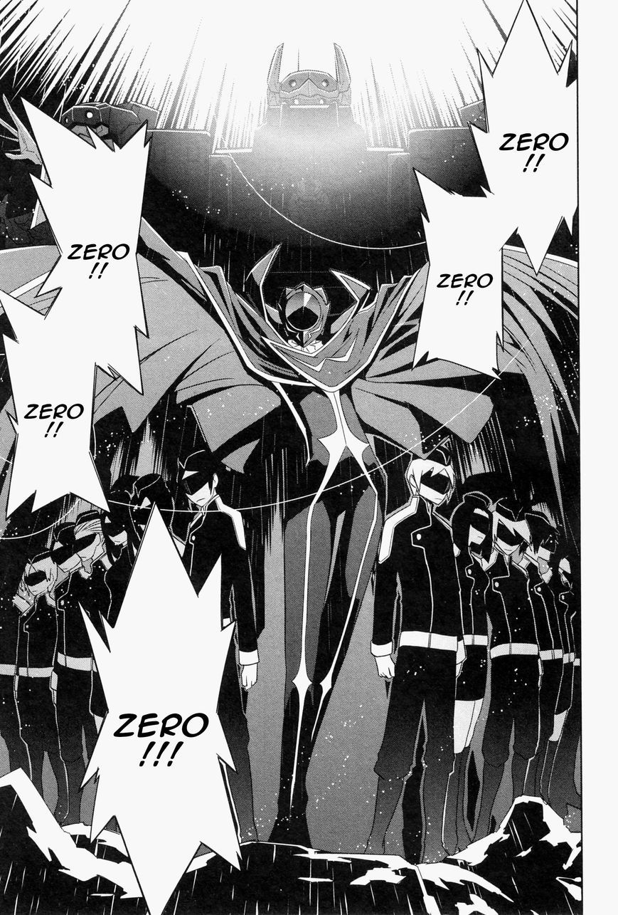 Code Geass - Soubou no Oz Chapter 0 page 29 - Chapter 0: Prologue