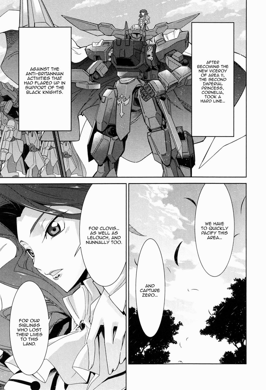 Code Geass - Soubou no Oz Chapter 0 page 31 - Chapter 0: Prologue