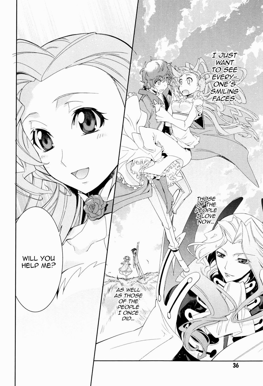 Code Geass - Soubou no Oz Chapter 0 page 34 - Chapter 0: Prologue