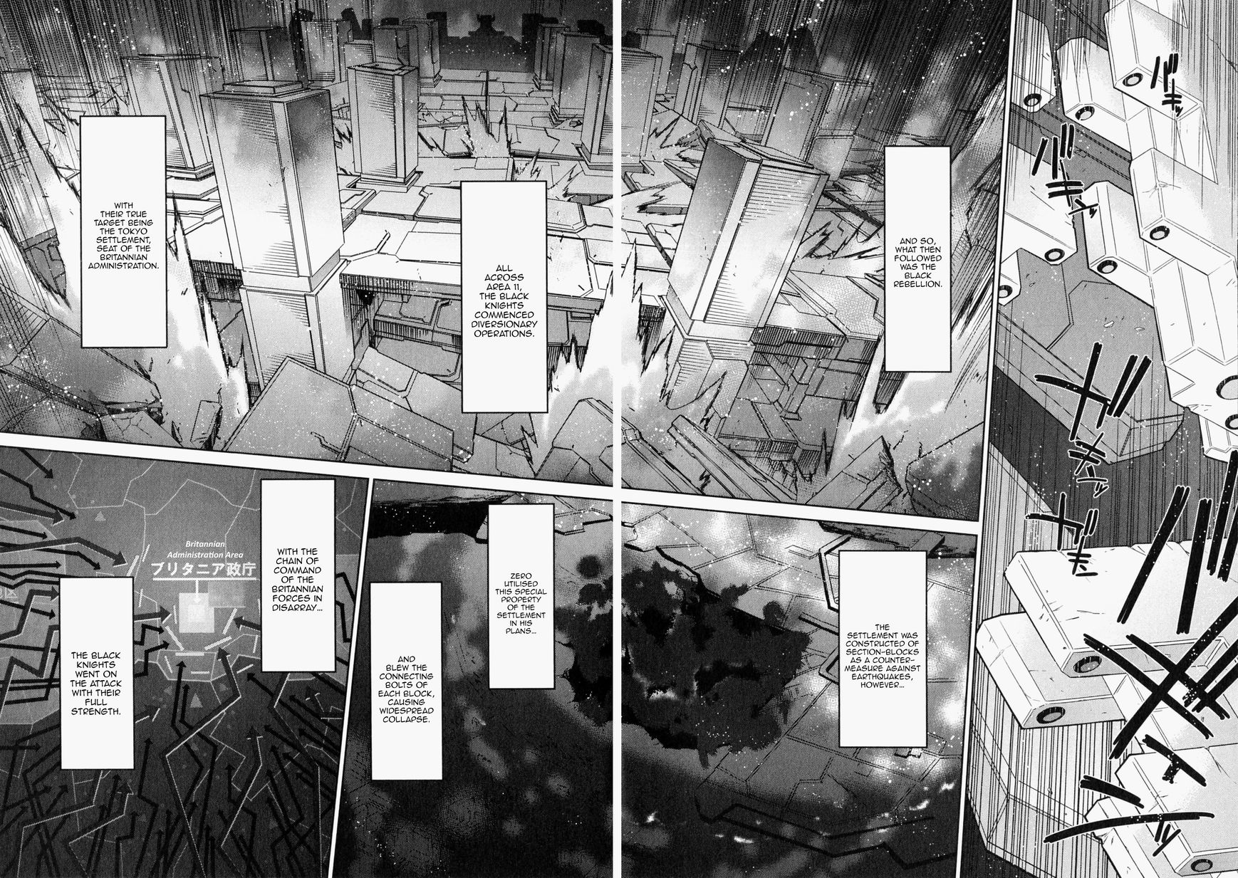 Code Geass - Soubou no Oz Chapter 0 page 38 - Chapter 0: Prologue