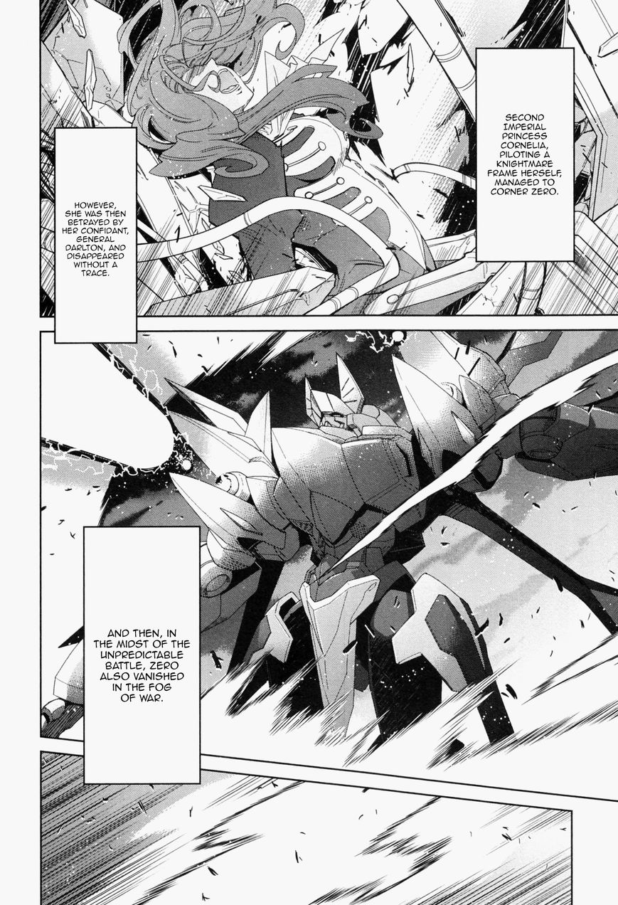 Code Geass - Soubou no Oz Chapter 0 page 41 - Chapter 0: Prologue