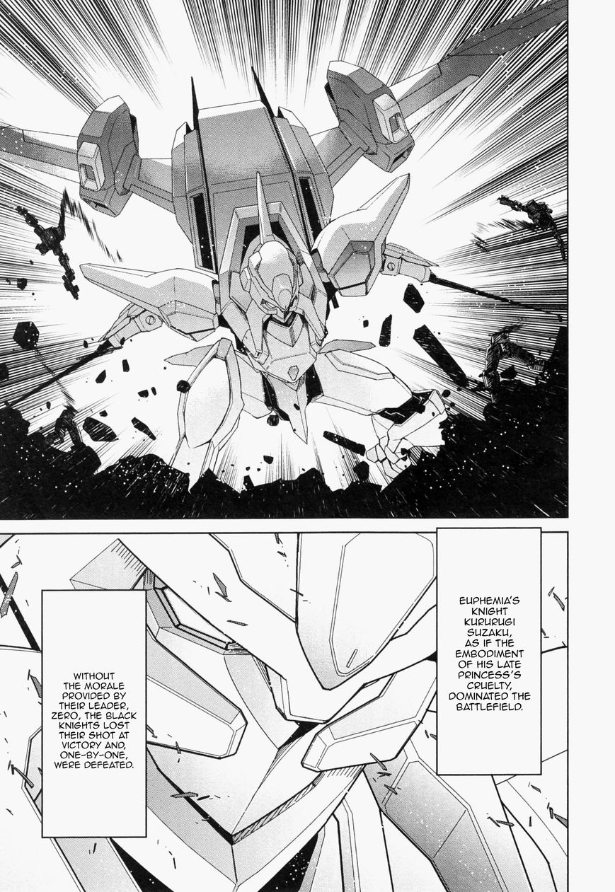Code Geass - Soubou no Oz Chapter 0 page 42 - Chapter 0: Prologue
