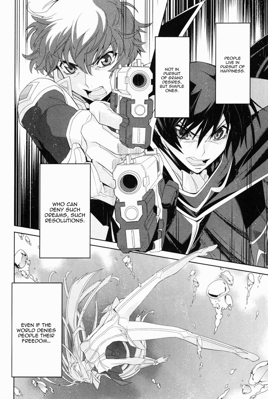 Code Geass - Soubou no Oz Chapter 0 page 44 - Chapter 0: Prologue