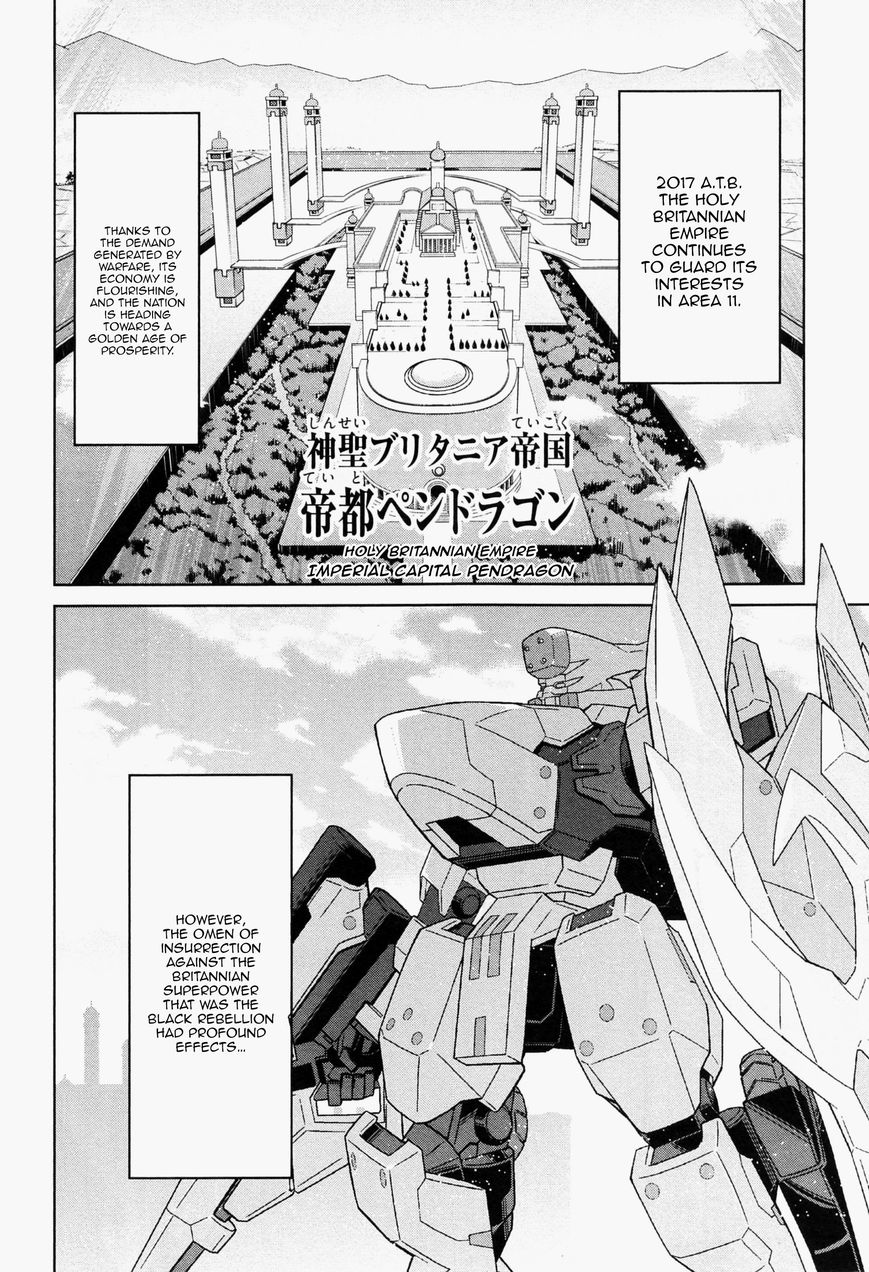 Code Geass - Soubou no Oz Chapter 0 page 46 - Chapter 0: Prologue