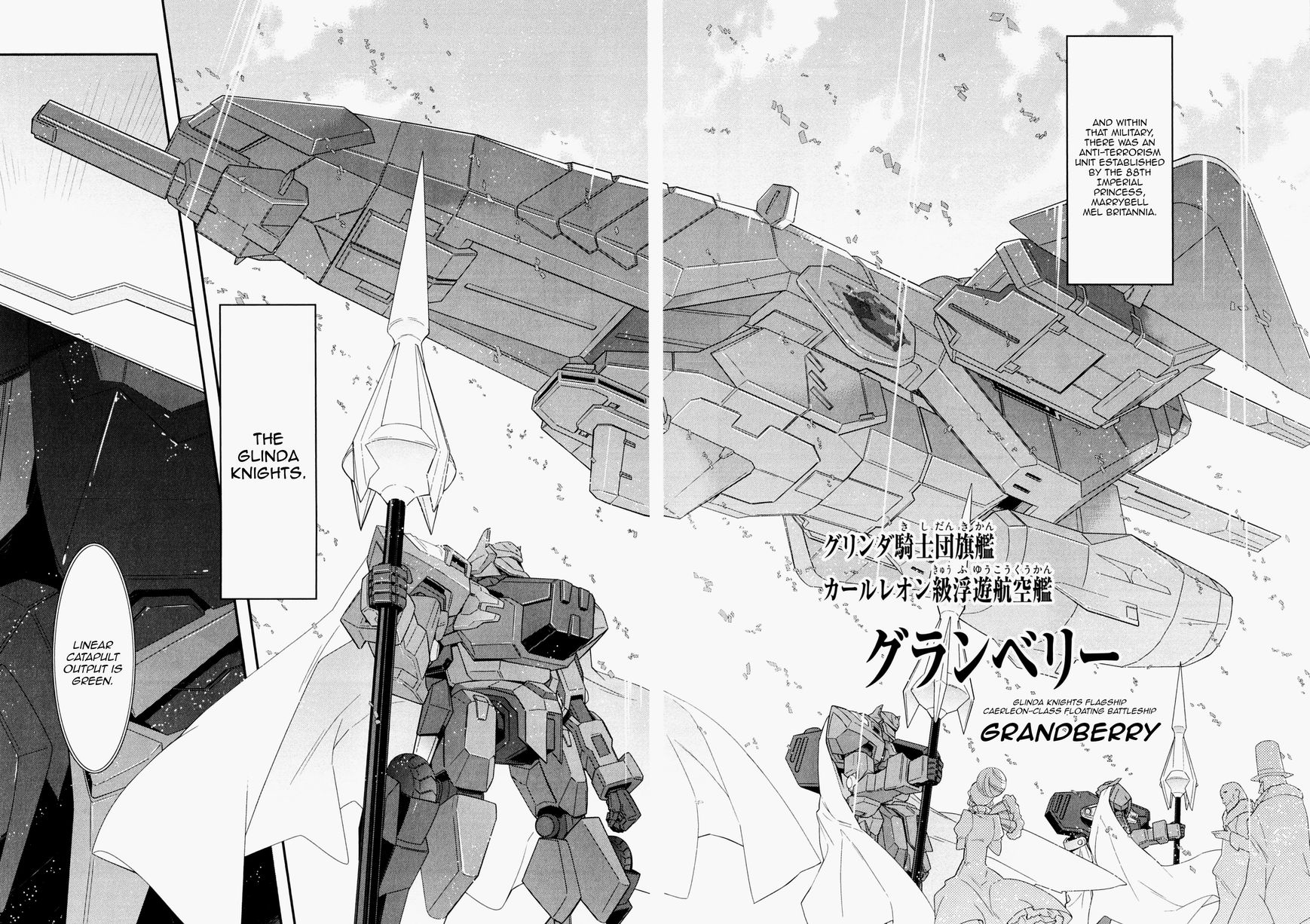 Code Geass - Soubou no Oz Chapter 0 page 48 - Chapter 0: Prologue