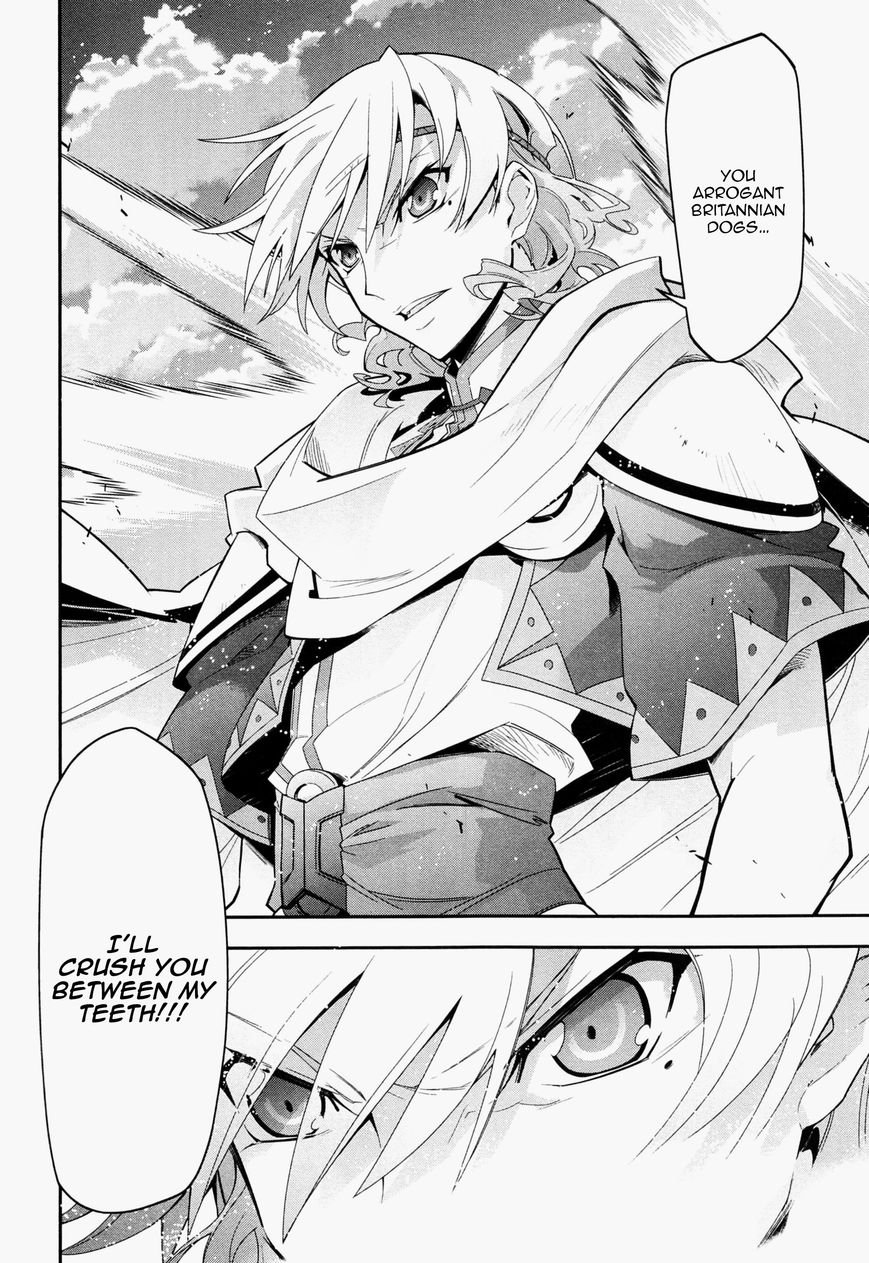 Code Geass - Soubou no Oz Chapter 0 page 53 - Chapter 0: Prologue