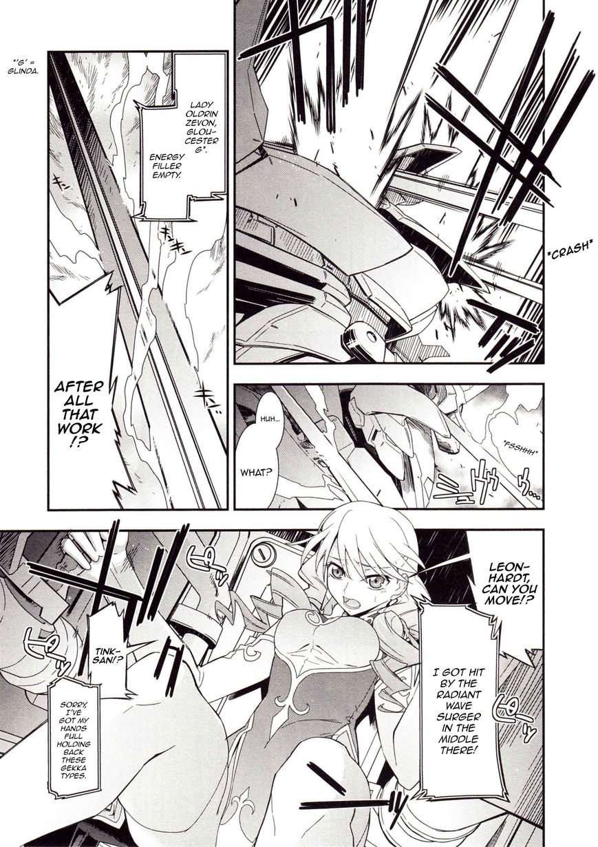 Code Geass - Soubou no Oz Chapter 1 page 10 - Chapter 1